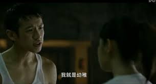 愛情學上,男女係兩個星球既人?唔係,直頭係兩個平行宇宙 愛情學上,男女係兩個星球既人?唔係,直頭係兩個平行宇宙