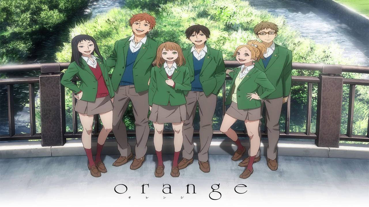 Orange 橘色奇蹟 感想