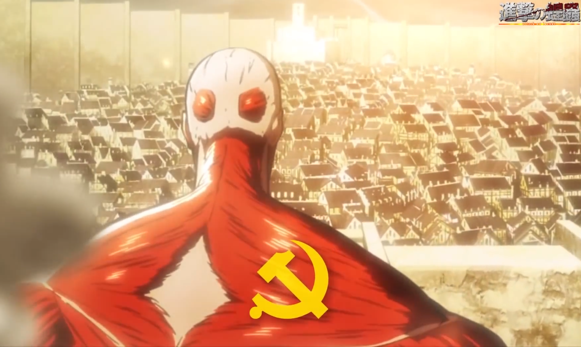 瑪利亞巨牆 瑪利亞巨牆